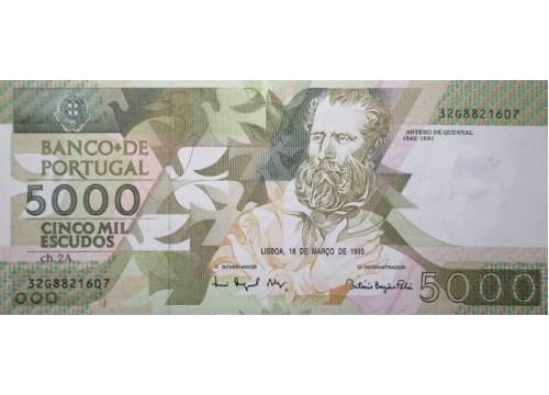 Банкнота Португалия 5000 (пять тысяч) эскудо 1993 год. Pick 184e6. UNC