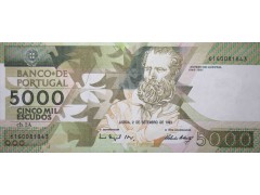 Банкнота Португалия 5000 (пять тысяч) эскудо 1993 год. Pick 184f1. UNC