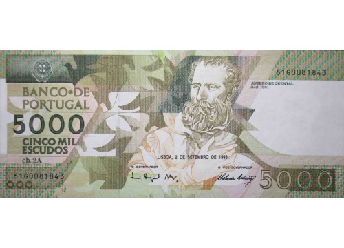 Банкнота Португалия 5000 (пять тысяч) эскудо 1993 год. Pick 184f1. UNC