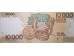 Банкнота Португалия 10000 (десять тысяч) эскудо 1989 год. Pick 185a6. UNC