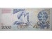 Банкнота Португалия 2000 (две тысячи) эскудо 1991 год. Pick 186a2. UNC