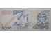 Банкнота Португалия 2000 (две тысячи) эскудо 1992 год. Pick 186c1. UNC