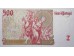 Банкнота Португалия 500 (пятьсот) эскудо 1997 год. Pick 187b2. UNC