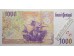 Банкнота Португалия 1000 (тысяча) эскудо 1998 год. Pick 188c8. UNC
