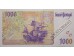Банкнота Португалия 1000 (тысяча) эскудо 2000 год. Pick 188d2. UNC
