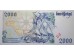 Банкнота Португалия 2000 (две тысячи) эскудо 1997 год. Pick 189c4. UNC