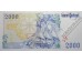 Банкнота Португалия 2000 (две тысячи) эскудо 1997 год. Pick 189c6. UNC