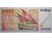 Банкнота Португалия 10000 (десять тысяч) эскудо 1996 год. Pick 191b4. UNC