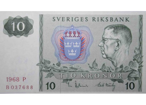 Банкнота Швеция 10 (десять) крон 1968 год. Pick 52b. UNC