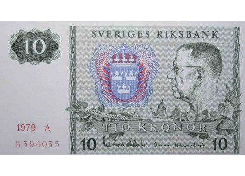 Банкнота Швеция 10 (десять) крон 1979 год. Pick 52d. UNC