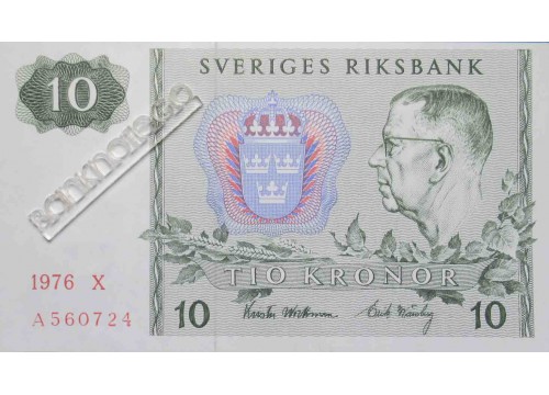 Банкнота Швеция 10 (десять) крон 1976 год. Pick 52d. UNC