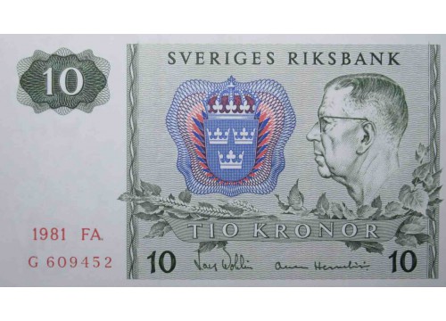 Банкнота Швеция 10 (десять) крон 1981 год. Pick 52e. UNC