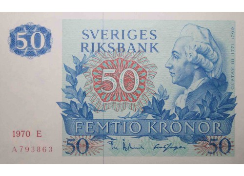 Банкнота Швеция 50 (пятьдесят) крон 1970 год. Pick 53a. UNC