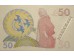 Банкнота Швеция 50 (пятьдесят) крон 1976 год. Pick 53b. UNC