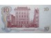 Банкнота Швеция 10 (десять) крон 1968 год. Pick 56a. UNC
