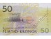 Банкнота Швеция 50 (пятьдесят) крон 1996 год. Pick 62a. UNC