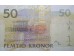 Банкнота Швеция 50 (пятьдесят) крон 2011 год. Pick 64c. UNC