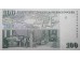 Банкнота Швеция 100 (сто) крон 2005 год. Pick 68. UNC