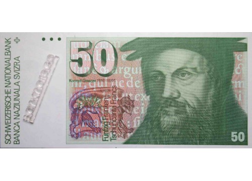 Банкнота Швейцария 50 (пятьдесят) франков 1987 год. Pick 56g1. UNC
