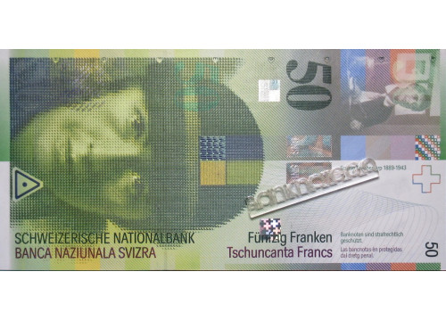 Банкнота Швейцария 50 (пятьдесят) франков 2004 год. Pick 71b1. UNC