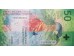 Банкнота Швейцария 50 (пятьдесят) франков 2015 год. Pick 77b. UNC