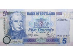 Банкнота Шотландия 5 (пять) фунтов 1995 год. Pick 119a. UNC