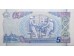 Банкнота Шотландия 5 (пять) фунтов 1995 год. Pick 119a. UNC