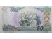Банкнота Шотландия 50 (пятьдесят) фунтов 2004 год. Pick 122c. UNC