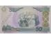 Банкнота Шотландия 50 (пятьдесят) фунтов 2006 год. Pick 122d. UNC