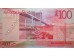 Банкнота Шотландия 100 (сто) фунтов 2007 год.Серия AA. Pick 128a. UNC