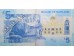 Банкнота Шотландия 5 (пять) фунтов 2016 год. Pick 130. UNC