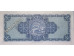 Банкнота Шотландия 1 (один) фунт 1964 год. Pick 166c2. UNC