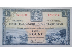 Банкнота Шотландия 1 (один) фунт 1952 год. Pick 191a2. UNC
