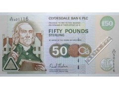 Банкнота Шотландия 50 (пятьдесят) фунтов 2006 год. Pick 225c. UNC