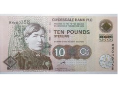 Банкнота Шотландия 10 (десять) фунтов 2000 год. Pick 229A. UNC