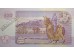 Банкнота Шотландия 20 (двадцать) фунтов 2000 год. Pick 229B. UNC