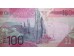 Банкнота Шотландия 100 (сто) фунтов 2009 год. Pick 229M. UNC