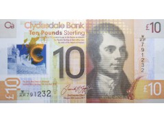 Банкнота Шотландия 10 (десять) фунтов 2017 год. Pick 229Q. UNC