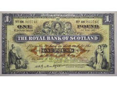 Банкнота Шотландия 1 (один) фунт 1963 год. Pick 324b. UNC
