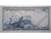 Банкнота Шотландия 5 (пять) фунтов 1983 год. Pick 342a. UNC