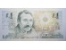 Банкнота Шотландия 1 (один) фунт 1994 год. Pick 358a. UNC