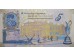 Банкнота Шотландия 5 (пять) фунтов 2004 год. Pick 363. UNC