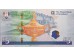 Банкнота Шотландия 5 (пять) фунтов 2014 год. Pick 369. UNC