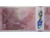 Банкнота Шотландия 50 (пятьдесят) фунтов 2020 год. Bank of scotland. Pick 133. UNC