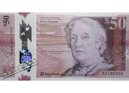 Банкнота Шотландия 50 (пятьдесят) фунтов 2020 год. Bank of scotland. Pick 133. UNC