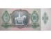 Банкнота Венгрия 10 (десять) пенге 1936 год. Pick 100. UNC