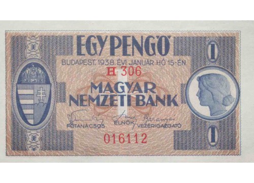 Банкнота Венгрия 1 (один) пенге 1938 год. Pick 102. UNC