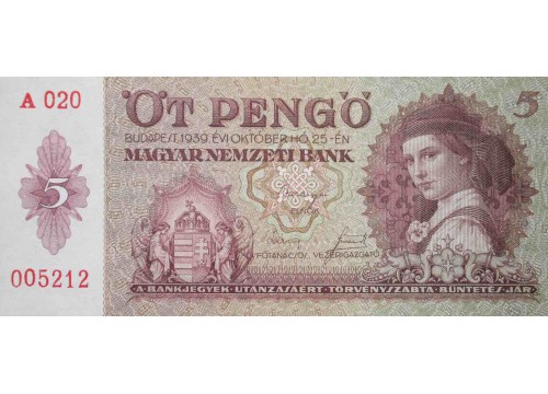 Банкнота Венгрия 5 (пять) пенге 1939 год. Pick 106. UNC