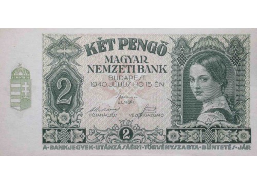 Банкнота Венгрия 2 (два) пенге 1940 год. Pick 108. UNC