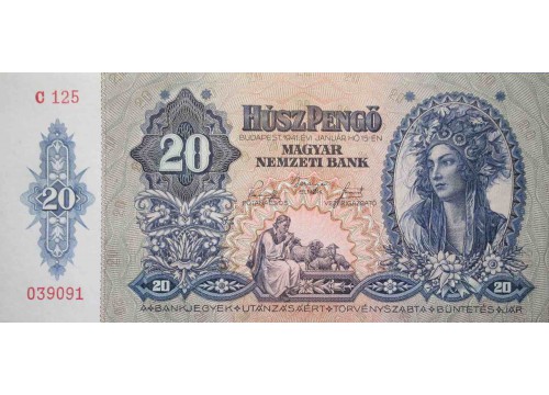 Банкнота Венгрия 20 (двадцать) пенге 1941 год. Pick 109. UNC